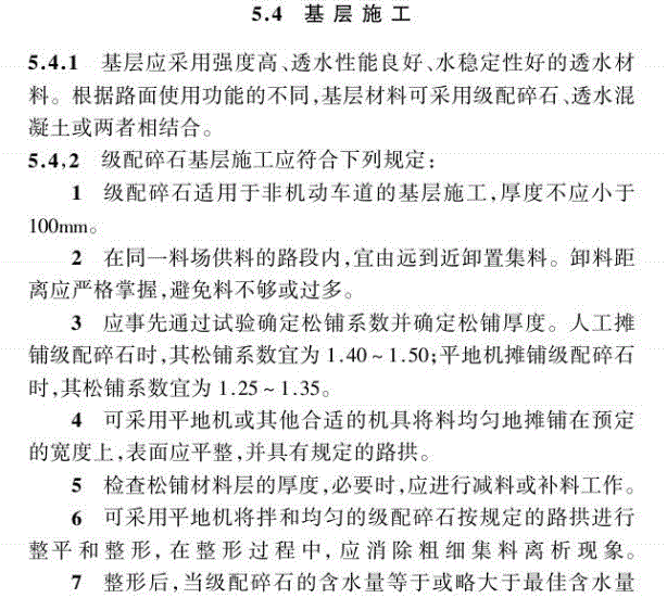1605778607103663.png image009.png