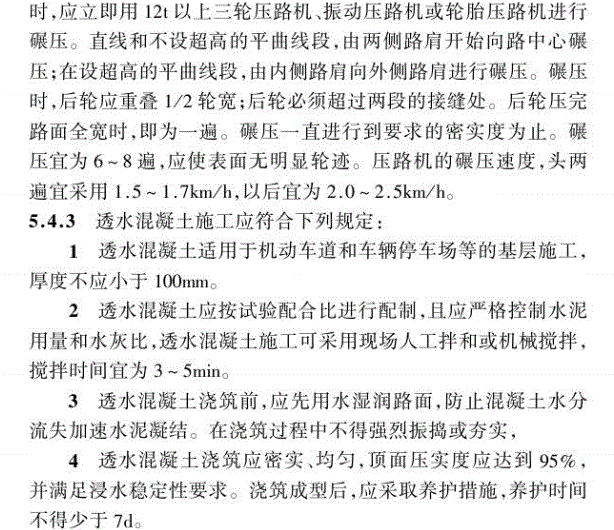 1605778611107786.png image011.png