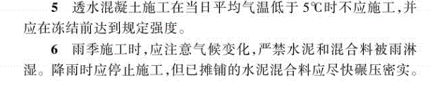 1605778615704860.png image013.png