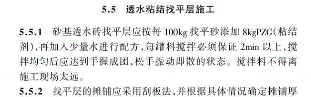 1605778618134474.png image015.png