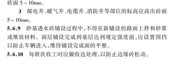 1605778634110204.png image023.png