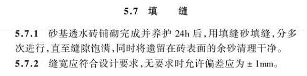 1605778639108263.png image025.png