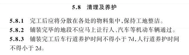 1605778642981813.png image027.png