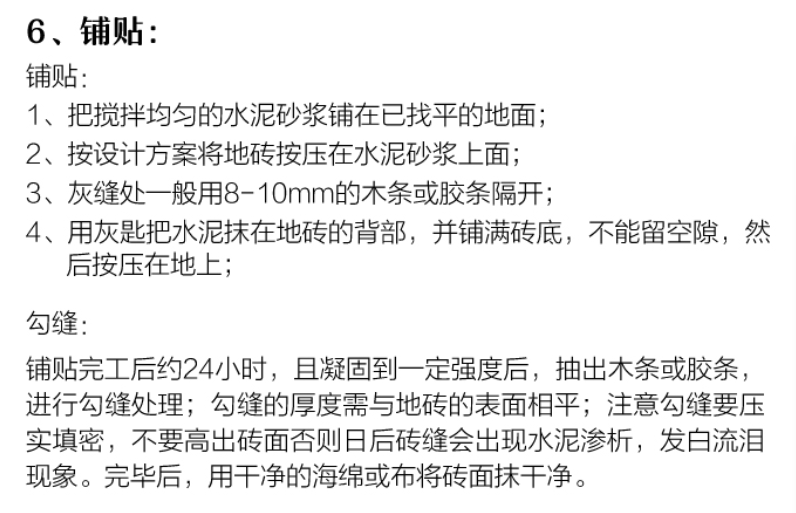 image011.png