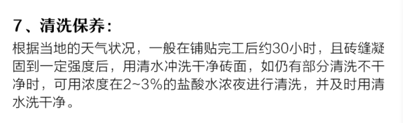 image013.png
